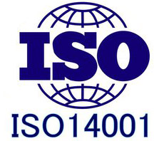 ISO14001認證.jpg ISO14001認證.jpg