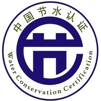 節(jié)水標(biāo)志.jpg